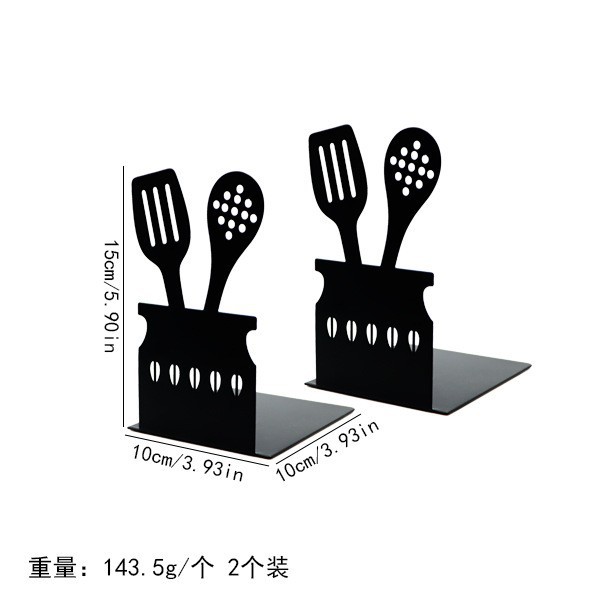 주걱 북엔드