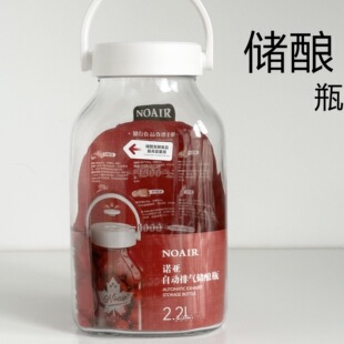 ̫�ÿ���������ƿ��ƿ�ܷ��ݾ�ƿ�Ӱ׾ƴ��b���b�ƹރ�������