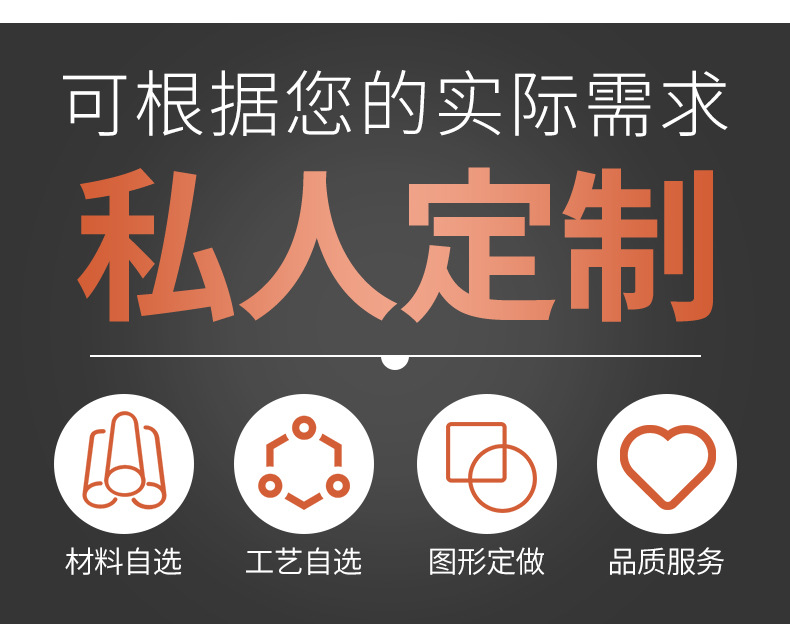 鑫皖郦详情页_09