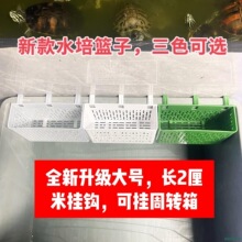 ˮ��̶��@�~��ˮ�ݹ̶��ڒ�ʽ�Nֲ���~���쾰�bG�}��ֲ�@