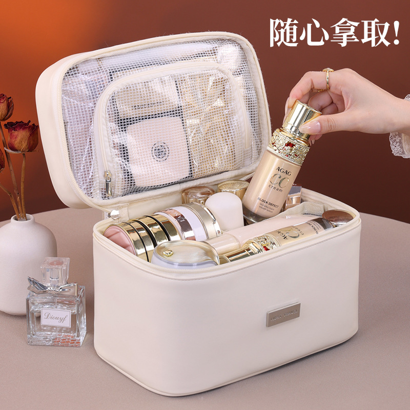 Bolsa de maquillaje multifuncional de mayordomo pequeña mujer de gran capacidad de viaje portátil impermeable de lujo ligero bolsa de almacenamiento de lavado de alto nivel