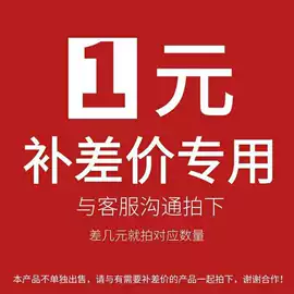 燃气灶具;抽油烟机;燃气热水器