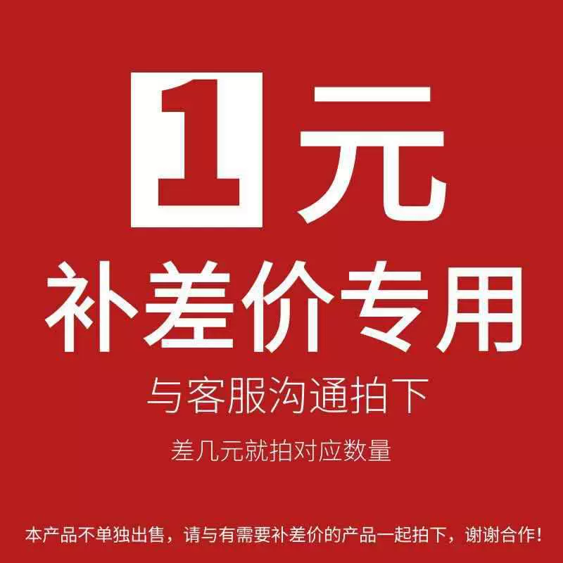 请勿私自下单，拍下前联系客服确认补差价拆旧费烟灶套装家用