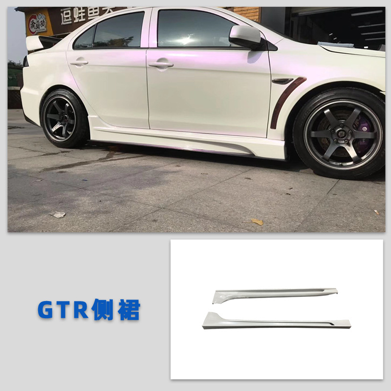 Big Surrounded, Other Body Kit - kit-gtr-side-skirts