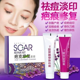 身体护理套装;足部护理;其他口腔护理