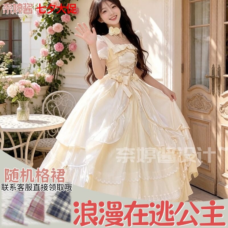 Nai Ting Jiang Lolita Original Lolita Dress Short Sleeve Long Dress Plus Size Princess Dress