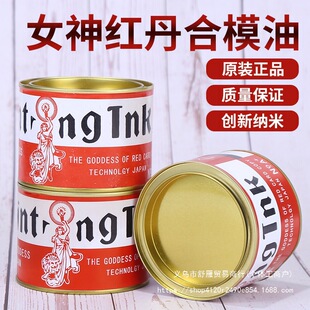 Ů��t���ͺ�ģҺ��ģ�ͺ�ģ���tӡ�͇������Iģ������t�����͸�