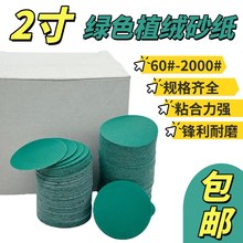 2ĥƬIGɫɰAֲqճqƬɰAPˮĤ