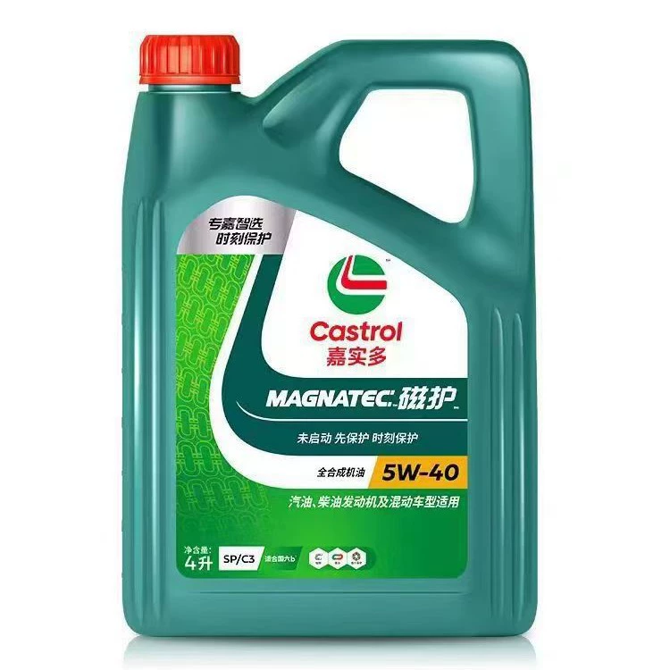 Оптовая продажа нового моторного масла с магнитной защитой, полностью синтетическое, 5W-40 SQ4L, для автомобилей, всесезонное смазочное средство для двигателя.