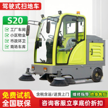 �綯ɨ�س��������乤ҵɨ�ػ���ҵ������·��ɨ����ʻʽɨ�س�