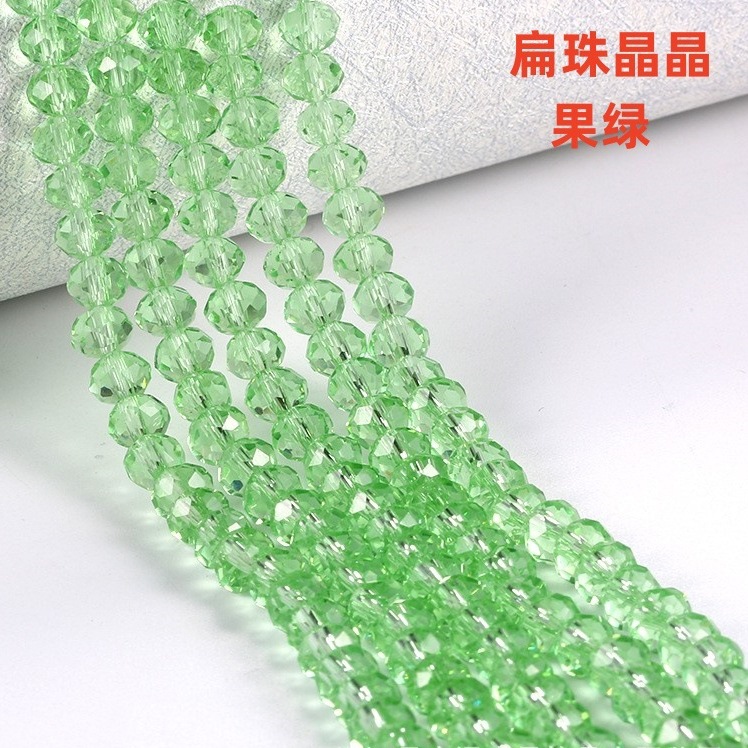 Cuentas planas transfronterizas Cuentas de vidrio Jingjing Cuentas sueltas de bricolaje hechas a mano Accesorios de ropa Cadena de teléfonos móviles Accesorios de joyería al por mayor