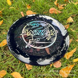 Pdga Flying Disc Golf - Customized Logo, Champion-Level Material, Suitable for Outdoor Games and Professional Competitions