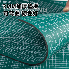 ?�и�|�GɫA4A3���и�|���������D�и��p�����|5�ӹ�ˇ