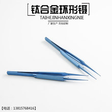 �@΢�h�����ȡ��� ⁺Ͻ� �h���^�o�p��Ѫ�܊A���