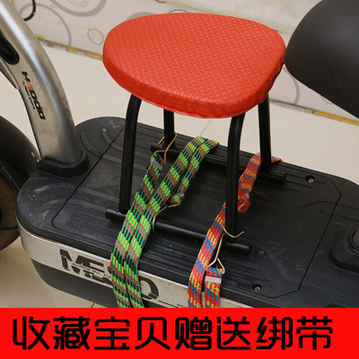 Electric vehicle Child seat Preposition baby Child baby Seat stool Scooter a storage battery car motorcycle chair