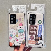 卡通贴皮适用RENO13手机壳FIND X8荔枝纹S20/Y300/X200精孔保护套