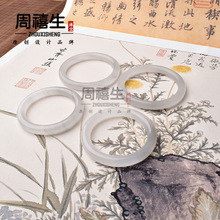 天然冰种水墨玉白月光玉手镯冰料水墨丹青女款玉镯灰冰翠手镯