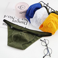 Men's low-rise triangle underwear with detachable knit fabric, breathable and sweat-absorbent, non-stick, sexy and spicy, European and American style