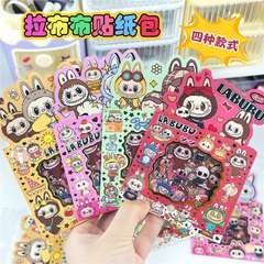 かわいい漫画ステッカーパック透明防水 PET ステッカーパック diy ハンドブック装飾素材パック
