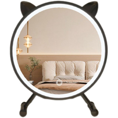 智能led化妆镜带灯女生卧室梳妆台镜子学生宿舍桌面台式ins梳妆镜