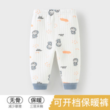 婴儿裤子宝宝纯棉无骨保暖裤三层夹棉可开档裤子中小童秋冬春秋款