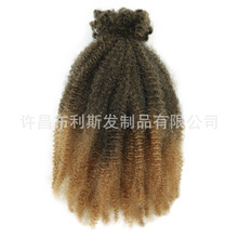 ˿ëë淢Micro Twistٷ˾Durable curl
