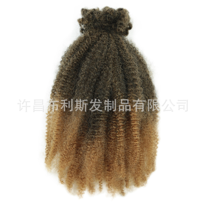 Protein Silk Caterpillar 12” Durable Curl Micro Twist African Dreadlock Synthetic Fiber Curly Hair