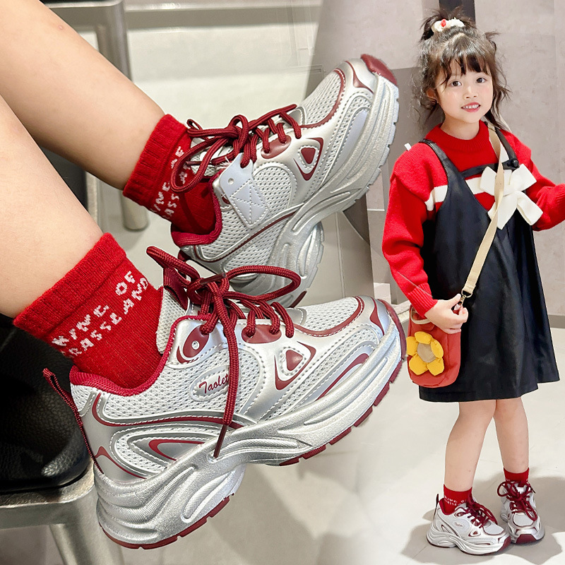 子供用スポーツシューズ 2025 春と秋の新作ボーイズスポーツとレジャー衝撃吸収お父さん靴中型と大型の子供用トレンディな靴快適|undefined