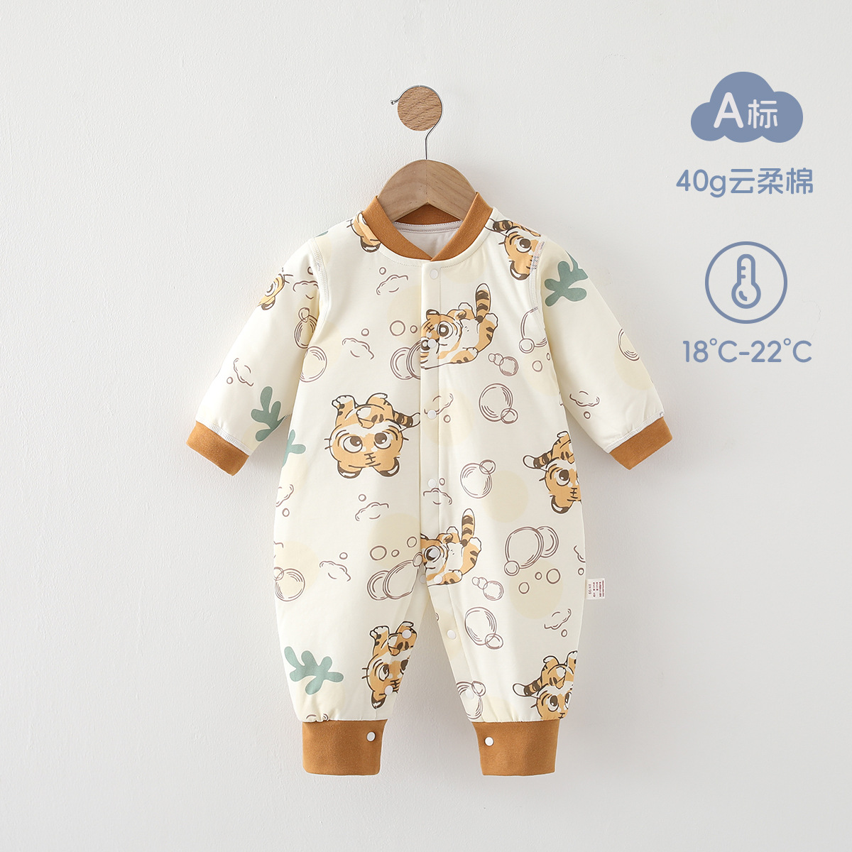 Ropa de bebé otoño y el invierno espesado 40g caliente mono deshuesado popular suave recién nacido clase un bebé acolchado mameluco