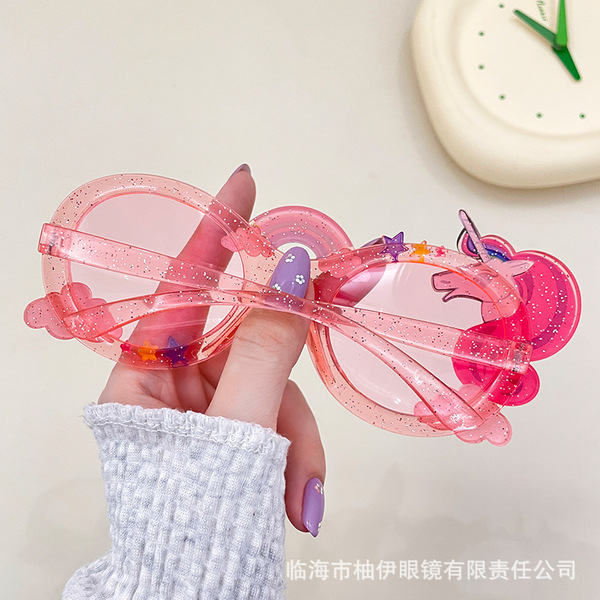 Children's cute glasses