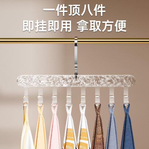 Over-the-Door Multi-Function Bra and Underwire Bra Organizers, Household Dorm Plastic Transparent Hangers Wave Drying Rack