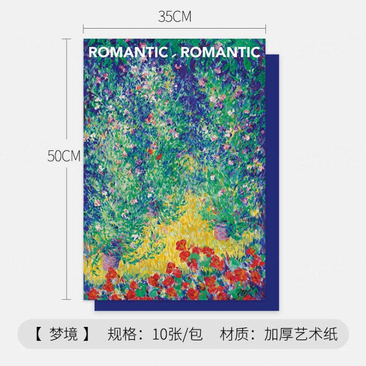 Papel de embalaje de flores atmósfera ramo de flores papel de fondo de regalo material de embalaje de regalos kraft al por mayor