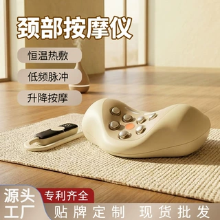 现货头部按摩恒温低频脉冲红光理疗仪颈部按摩仪颈椎舒缓按摩枕