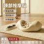 低频头部恒温按摩按摩仪