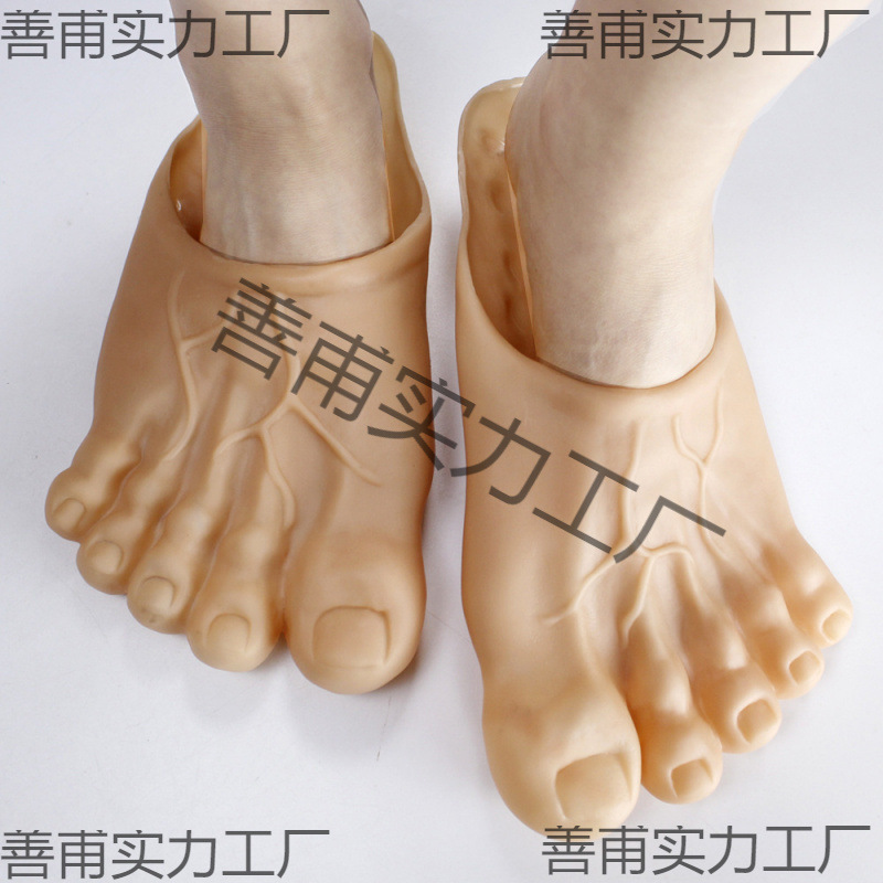 Barefoot Giant Slippers, Big Foot Shoes, Spoof Toes, Velvet Winter Funny Women's Shoes