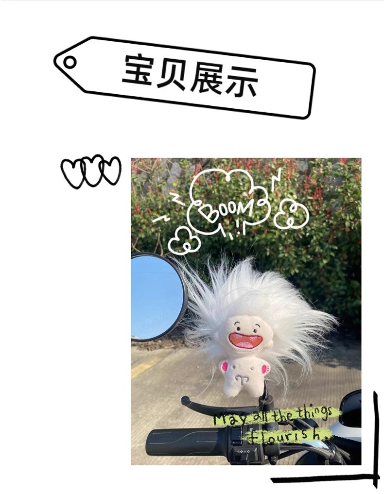 歯が欠けた人形のおすすめ
