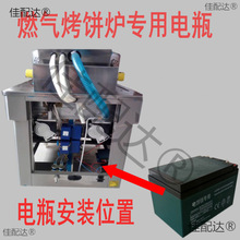 ȼ�⿾t�ƿ������C�U����늳ؿ�C늳����12V/14AH