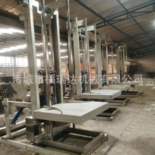 �������������Ԅ�ж�\�C�u�ך���ˮ���ݻ\ж܇����ݔ��ƽ̨