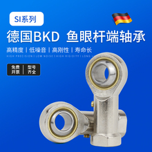 M~ۗUPSSI34BU^^5/6/8/10/12T/K