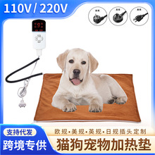 110v220vӢWҎӟ|늟̺؈|ӷˮ늟|ɷˮҧ