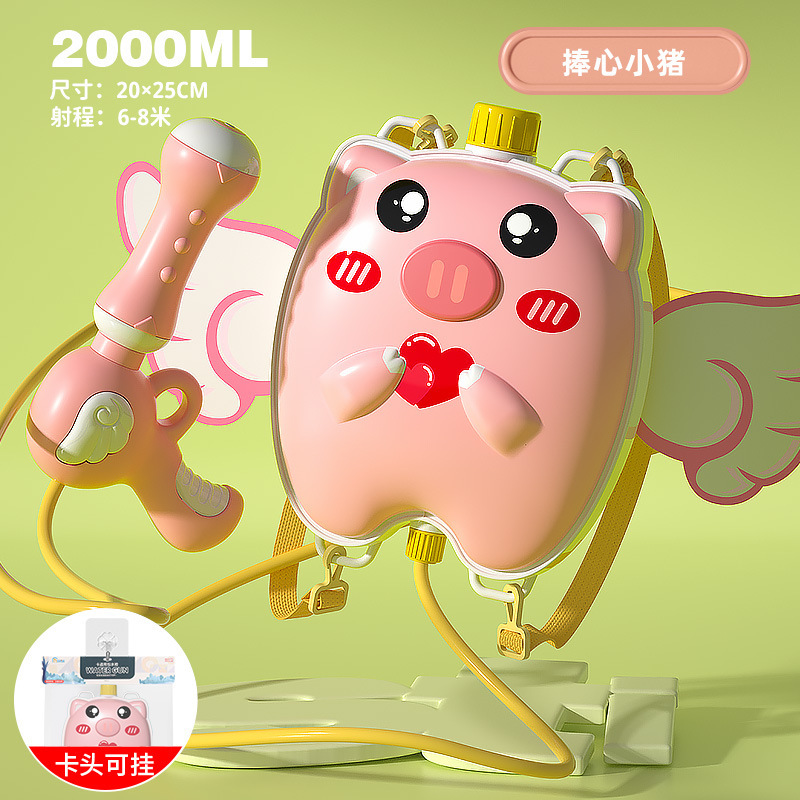 Mochila para niños pistola de agua juguete estilo de extracción playa agua puestos de verano pistola de chorro de agua eléctrica al por mayor