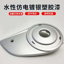 金属漆;防腐涂料;底漆