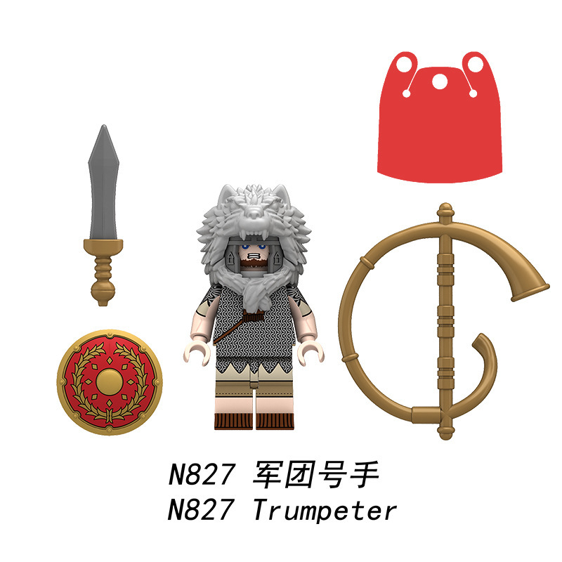 外贸专供中古罗百夫长禁卫军N826-828拼装积木人仔玩具|undefined