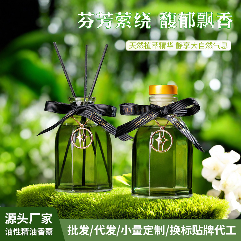 Rattan Fireless Aromatherapy Processing Customized Bathroom Fragrance Air Freshener Fragrance Deodorization and Deodorization Fragrance Wholesale