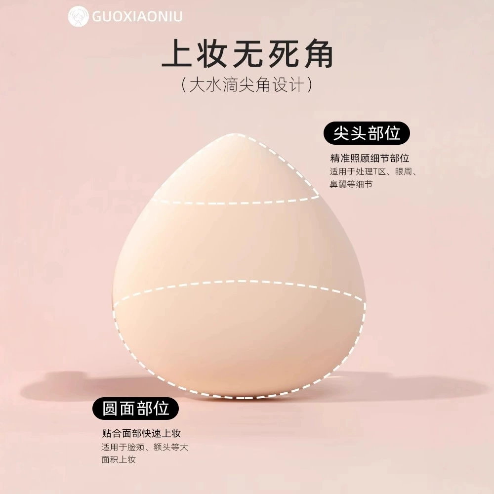 Sponge, cotton soft heel, foundation