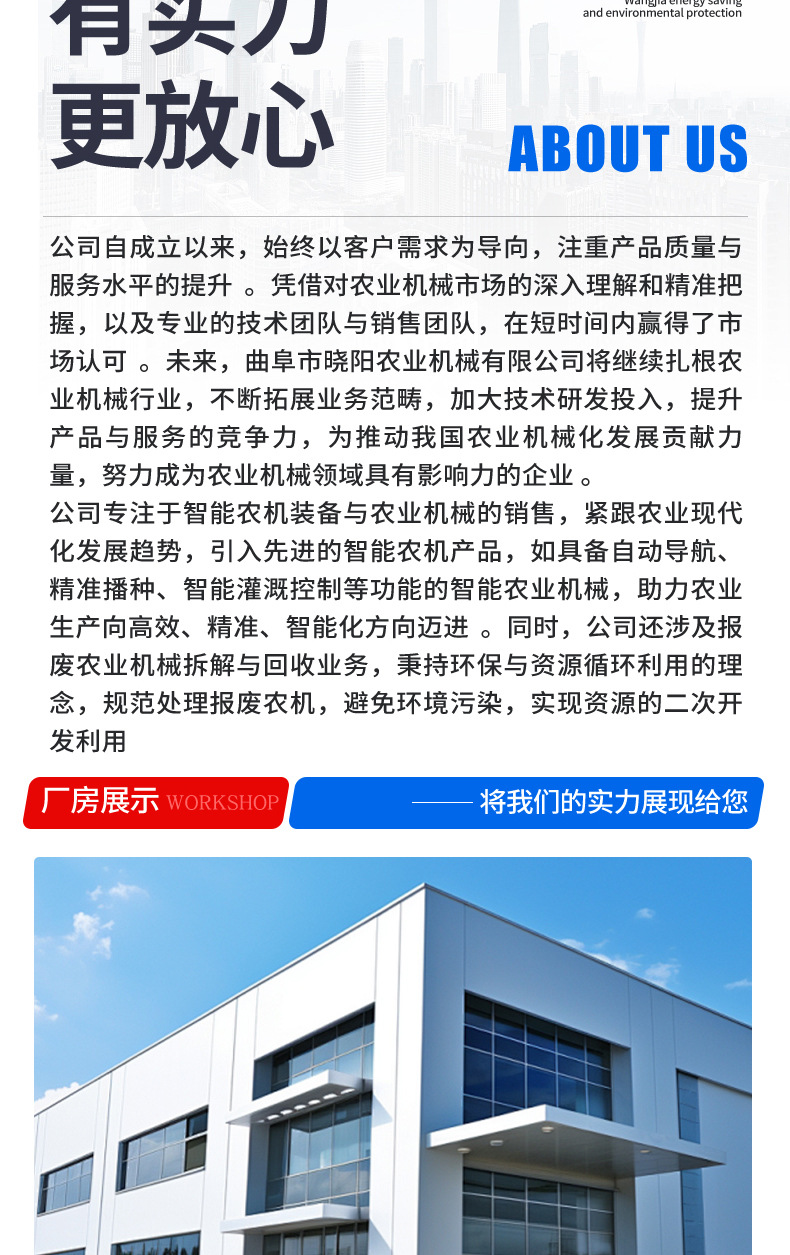 洛阳504_08.jpg