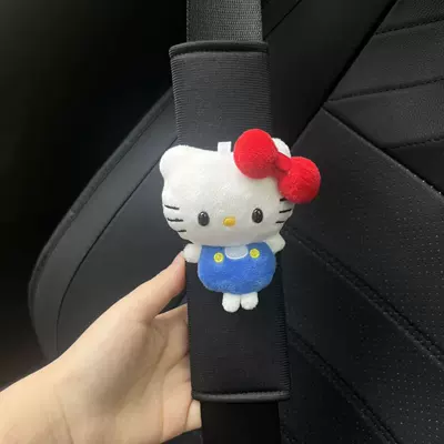 Seat belt shoulder pad, Mini Hello Kitty Seatbelt - black-short-velvet-shoulder-pads-b103-white-leather-blue-outfit-kt