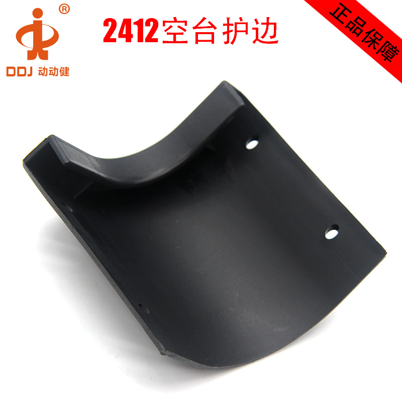 ����������������̨�����������̨����������̨ 2412��̨����