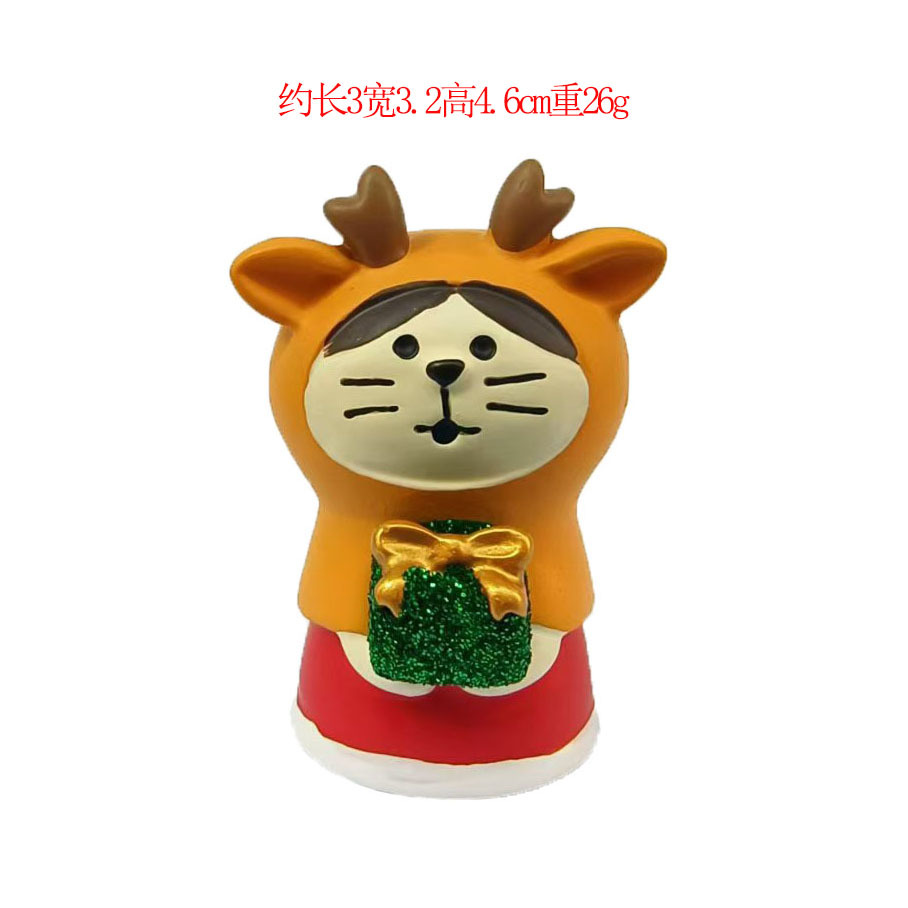 크리스마스 노란 사슴 두건 고양이