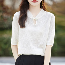 24年春夏新款新中式国风精纺羊毛针织衫旗袍领中袖提花针织打底衫